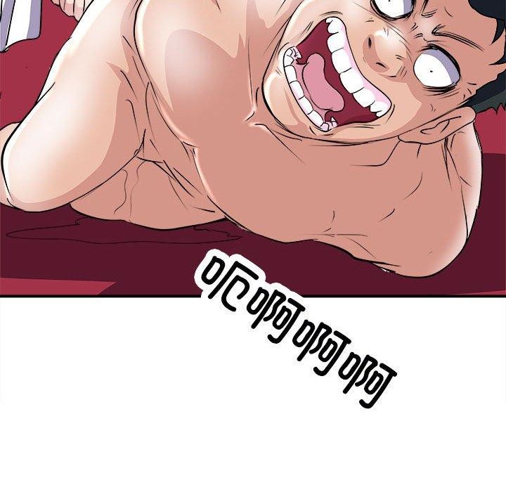 98.jpg