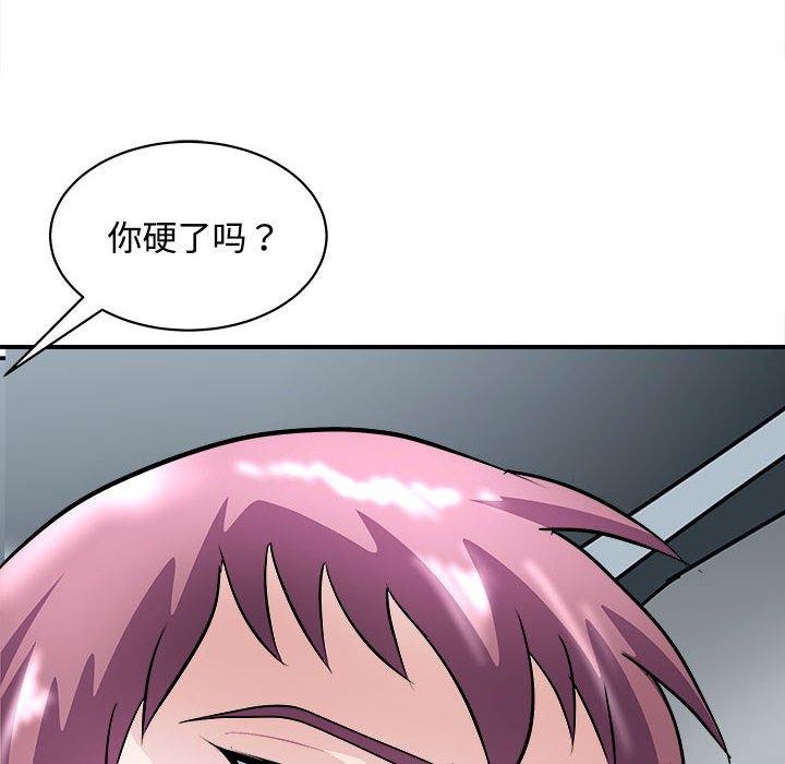 117.jpg