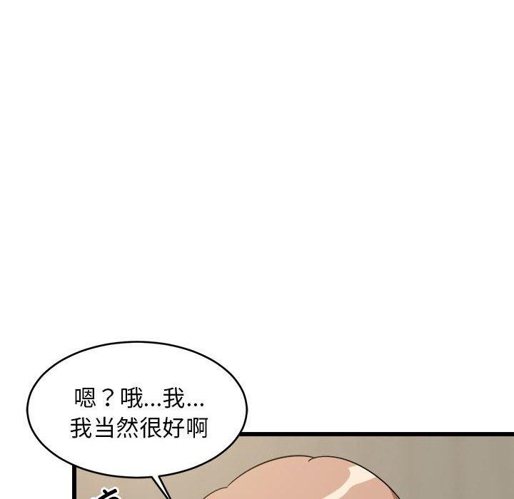 51.jpg