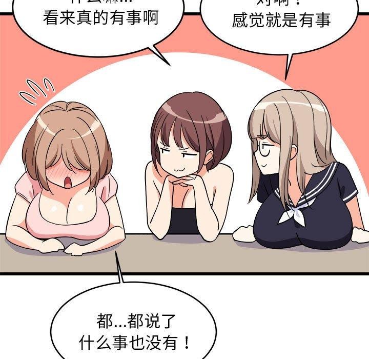 58.jpg