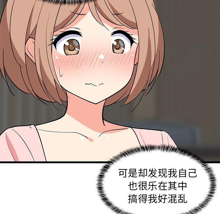 68.jpg