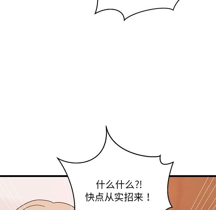 51.jpg