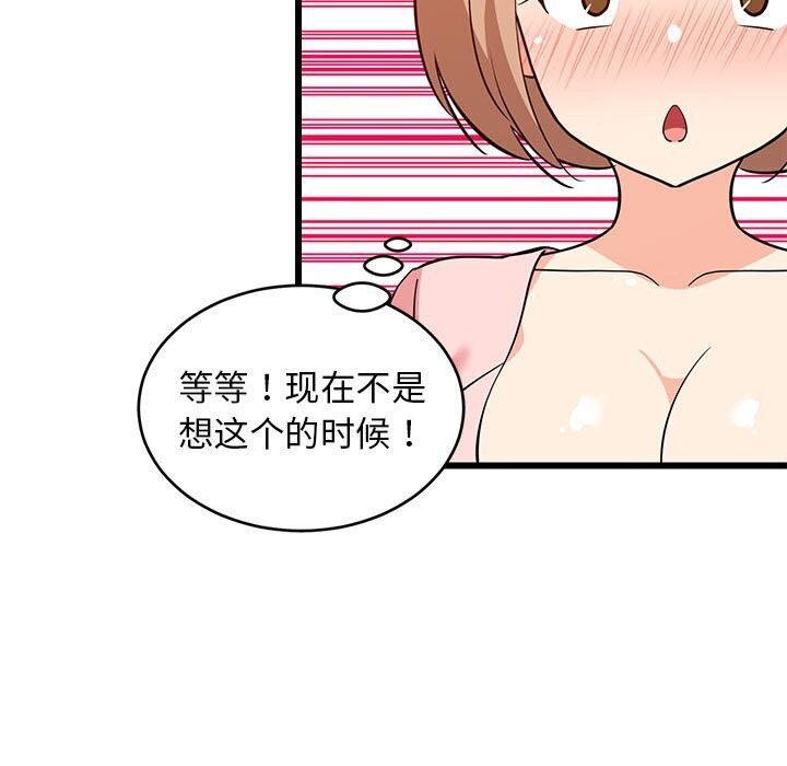 61.jpg