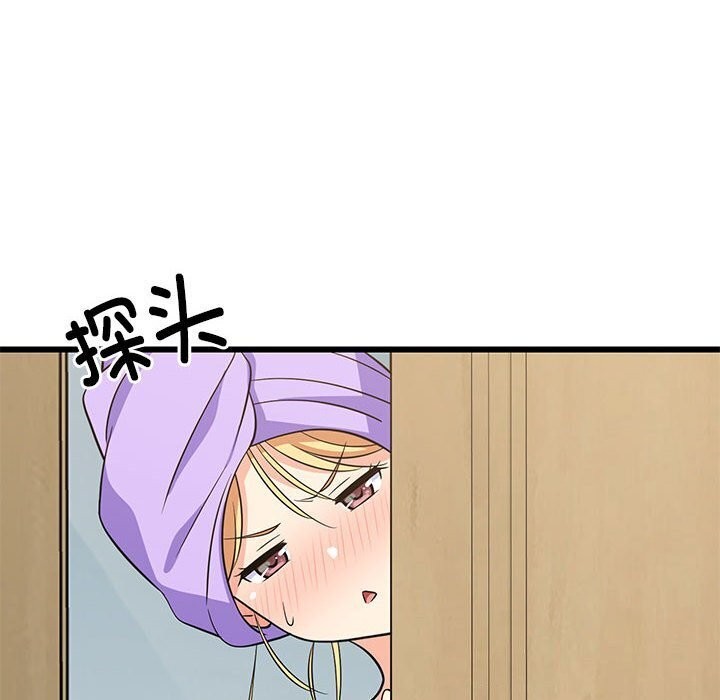 84.jpg