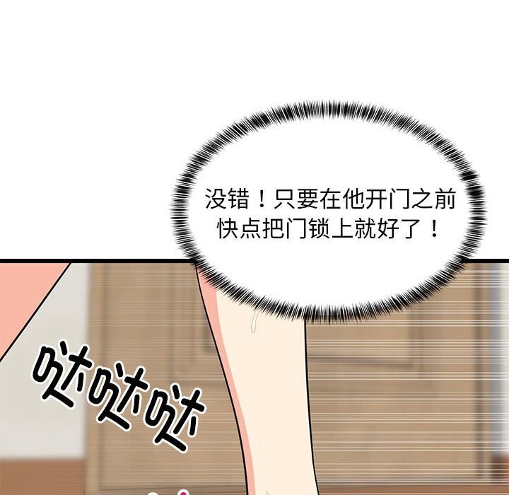 92.jpg