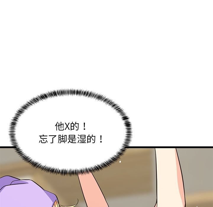 98.jpg