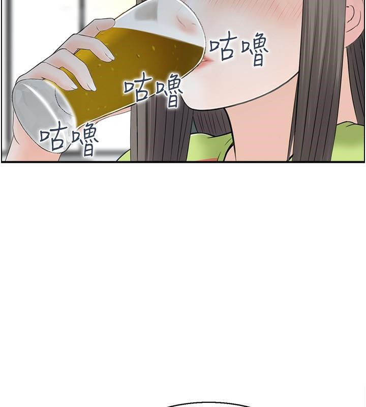 第21话 鱼饵已就定位 图 29