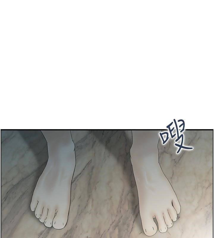第21话 鱼饵已就定位 图 67