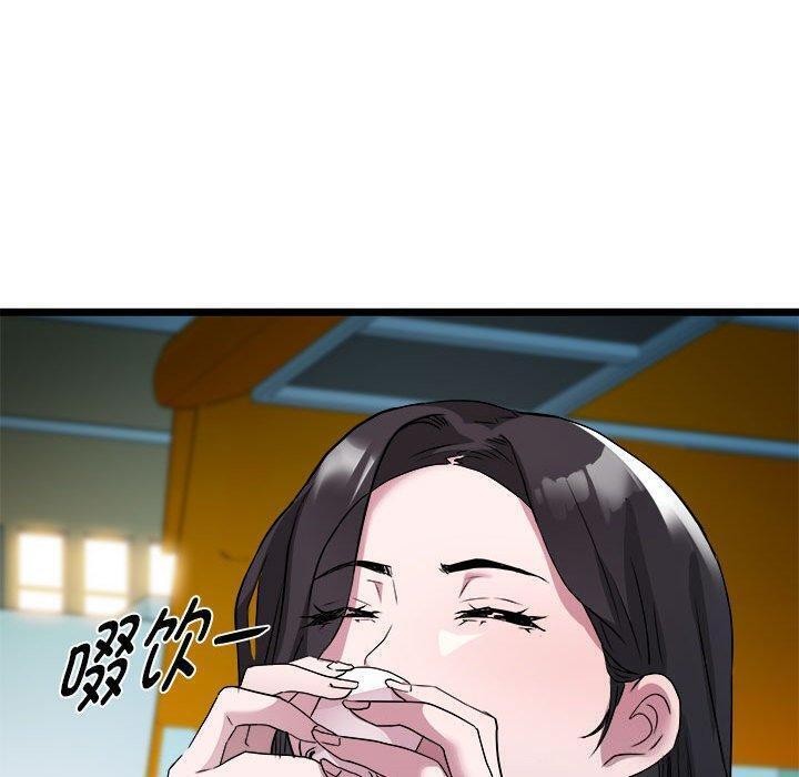 45.jpg
