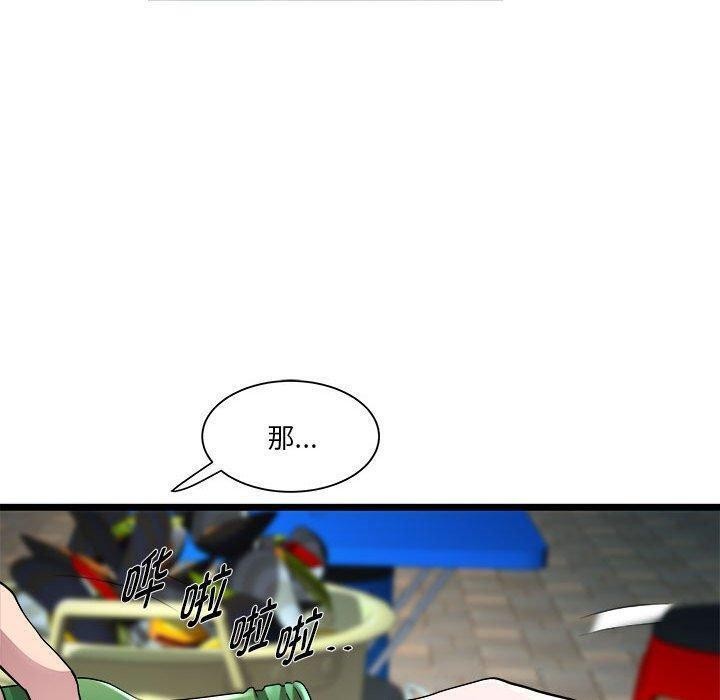 50.jpg