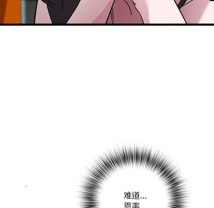 120.jpg