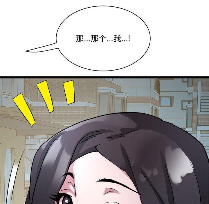 144.jpg