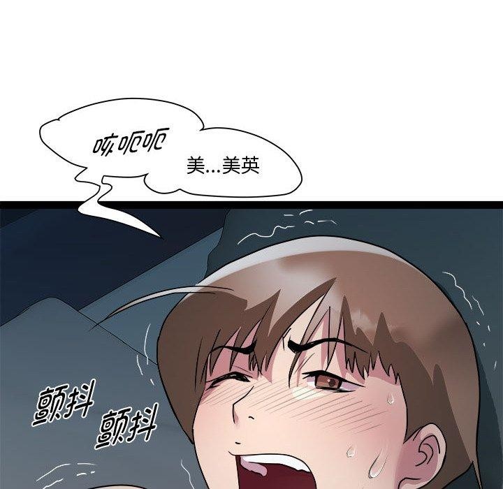 55.jpg