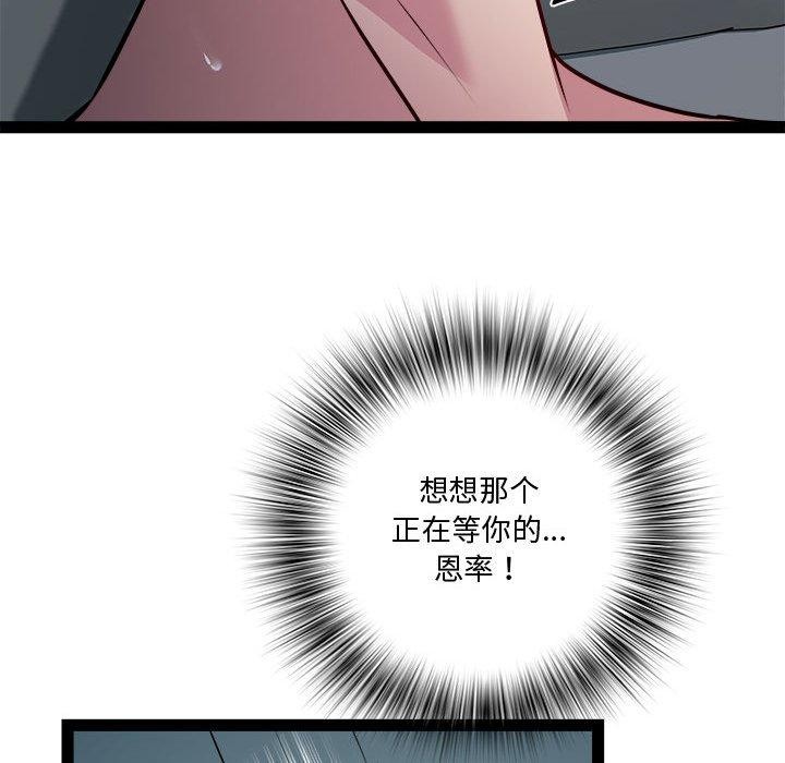 73.jpg