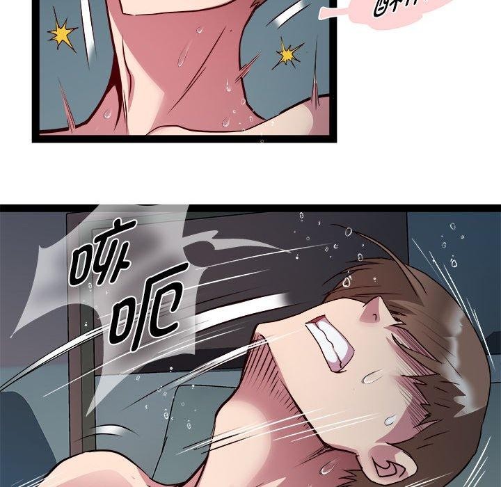 80.jpg