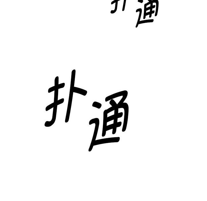 92.jpg