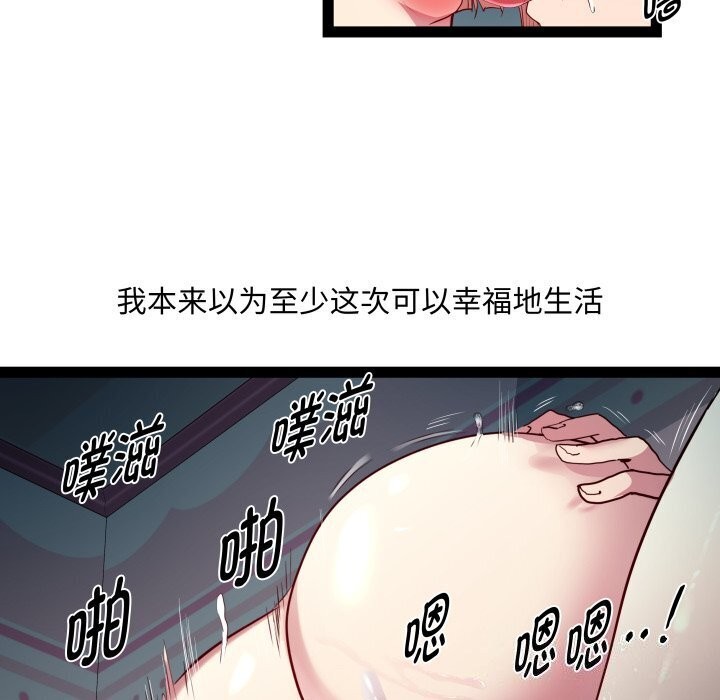 78.jpg