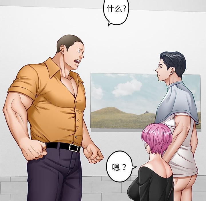 183.jpg