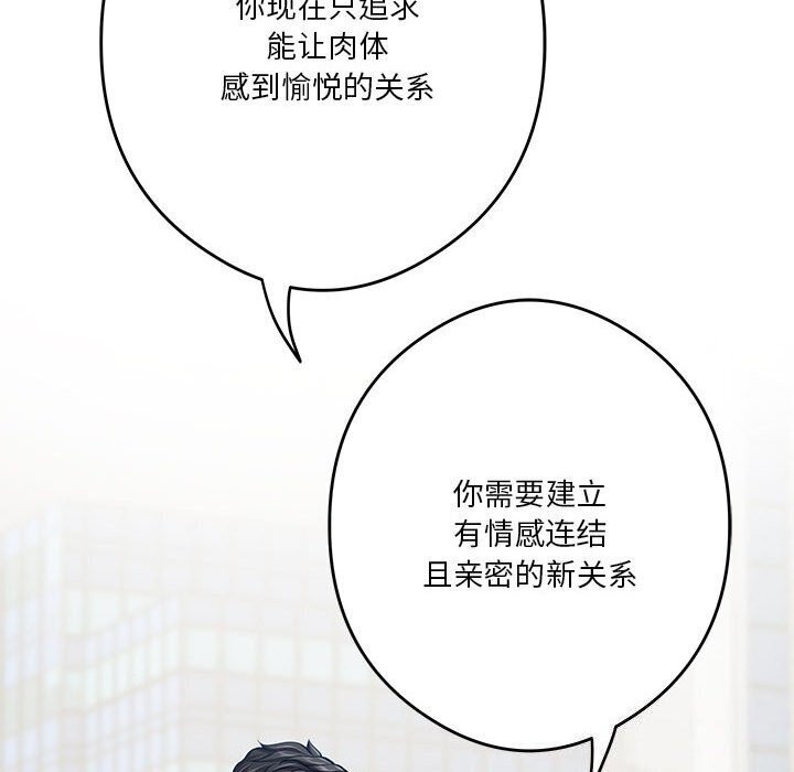 127.jpg