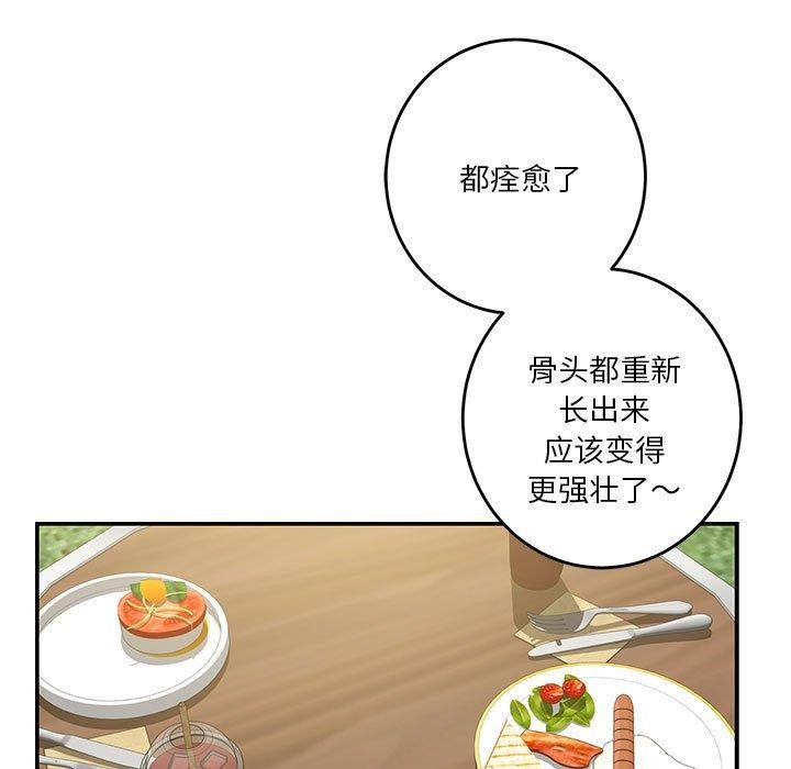 66.jpg
