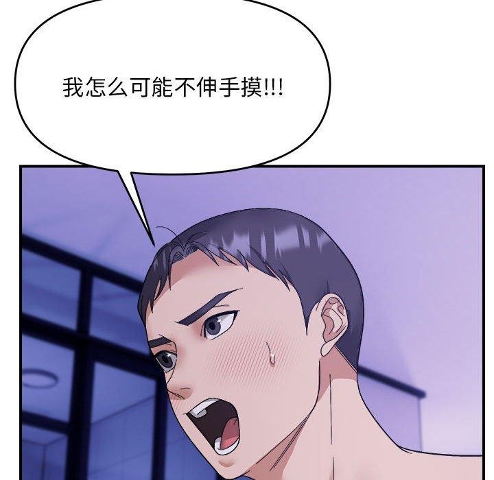 53.jpg