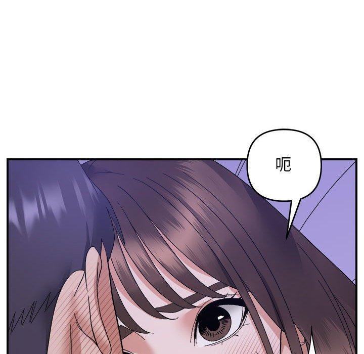 88.jpg