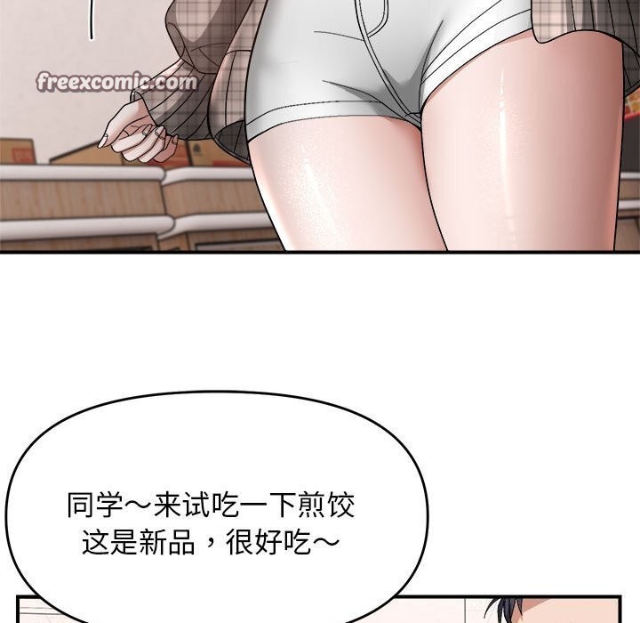 53.jpg