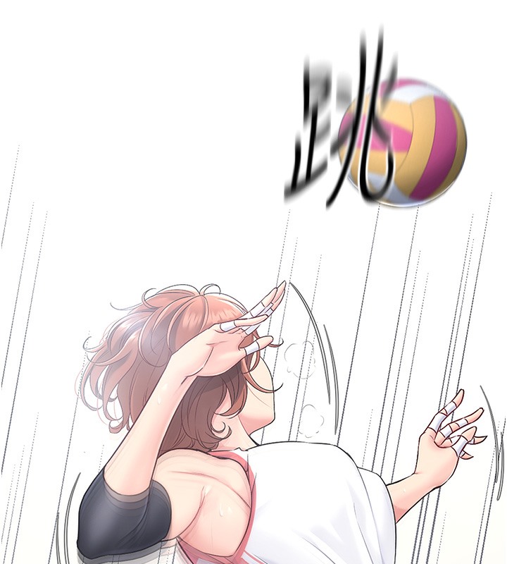 【全彩韩漫】Set up!排球少女 第1-3話
