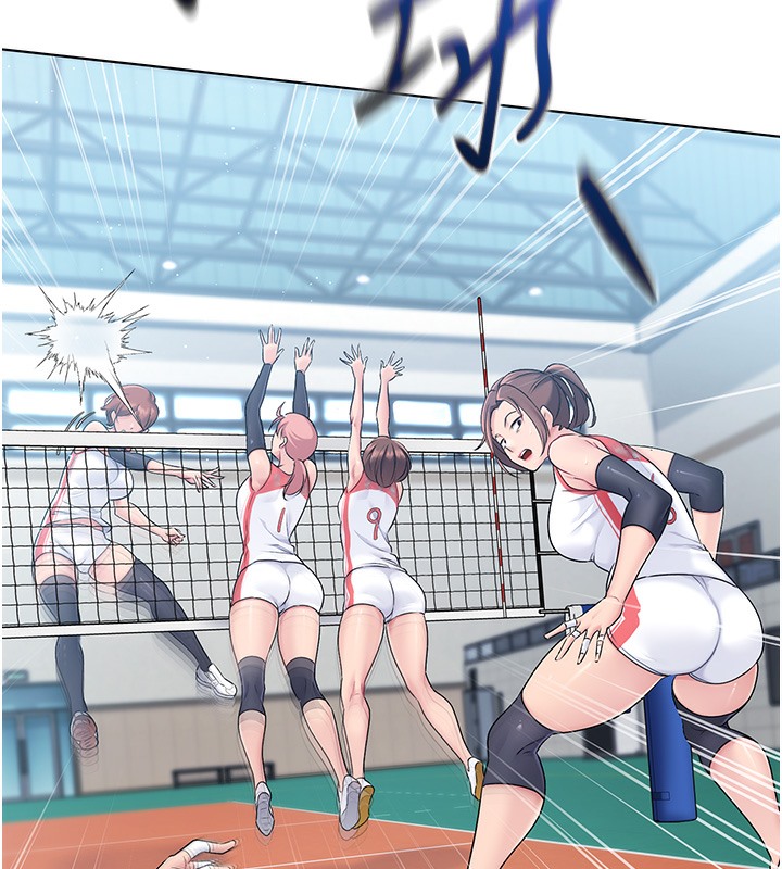 【全彩韩漫】Set up!排球少女 第1-3話