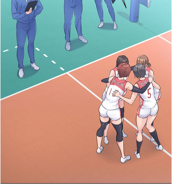 【全彩韩漫】Set up!排球少女 第1-3話