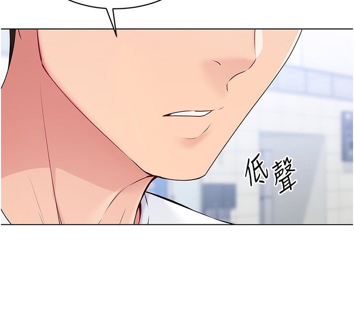 【全彩韩漫】Set up!排球少女 第1-3話