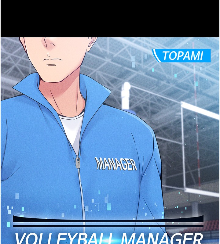 【全彩韩漫】Set up!排球少女 第1-3話