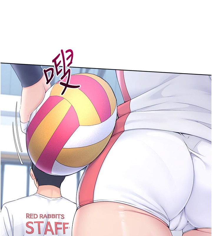 【全彩韩漫】Set up!排球少女 第1-3話