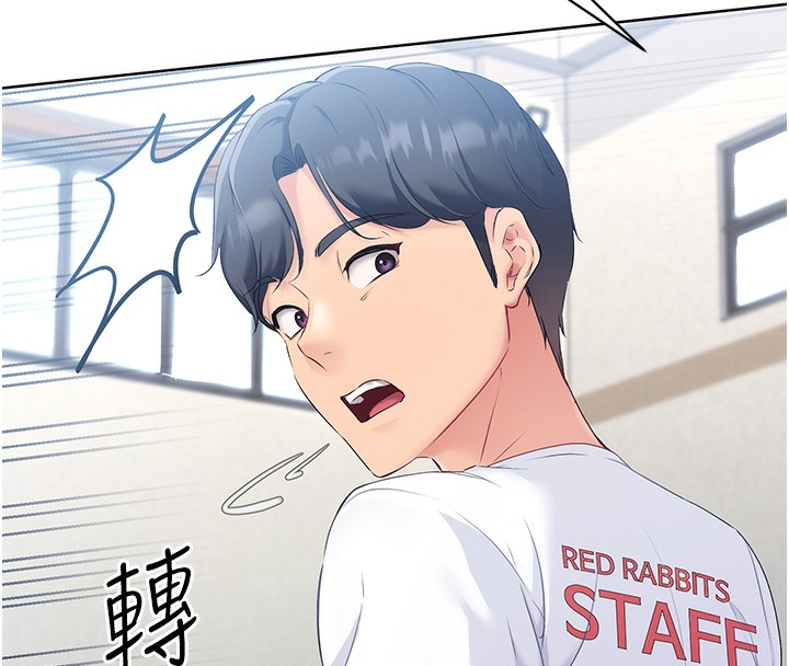 【全彩韩漫】Set up!排球少女 第1-3話