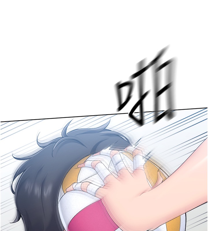 【全彩韩漫】Set up!排球少女 第1-3話