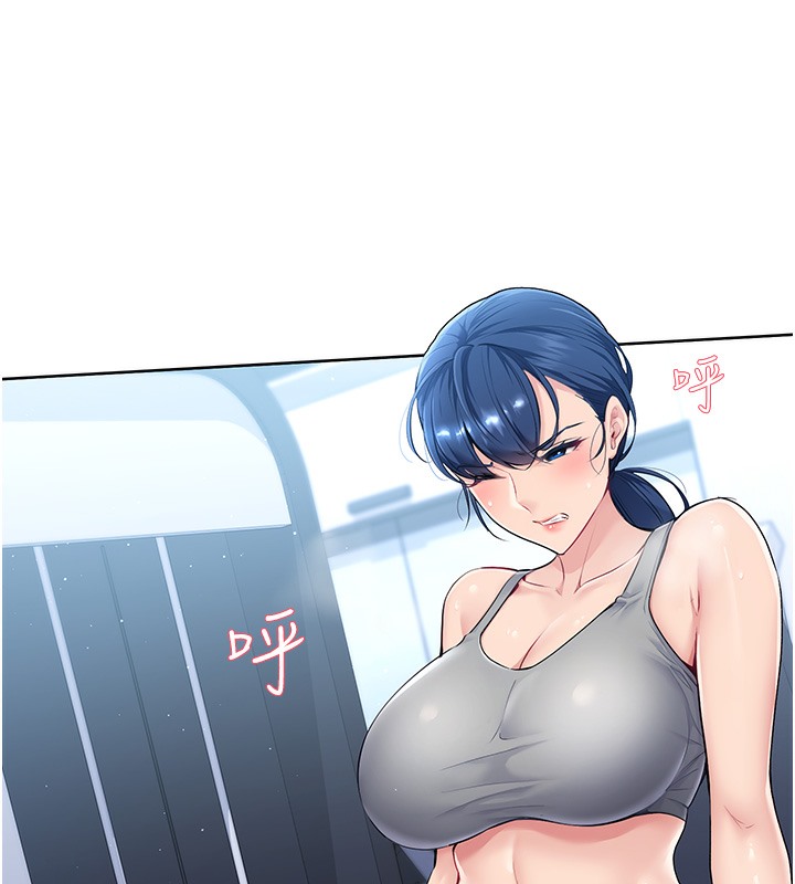 【全彩韩漫】Set up!排球少女 第1-3話