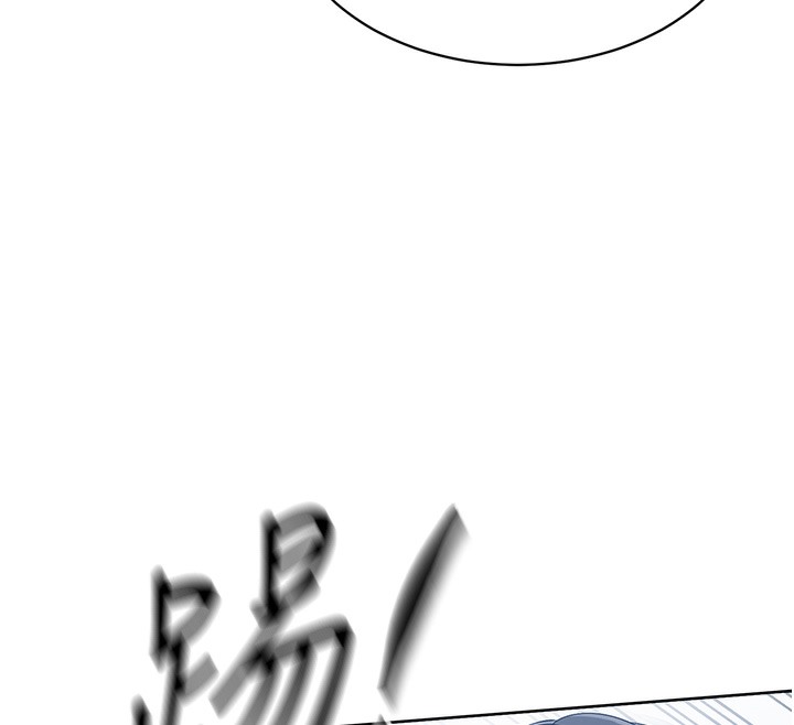 【全彩韩漫】Set up!排球少女 第1-3話