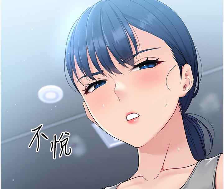 【全彩韩漫】Set up!排球少女 第1-3話