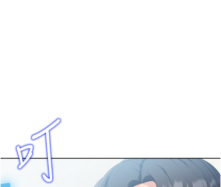 【全彩韩漫】Set up!排球少女 第1-3話