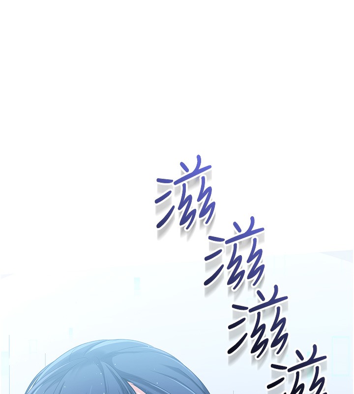 【全彩韩漫】Set up!排球少女 第1-3話