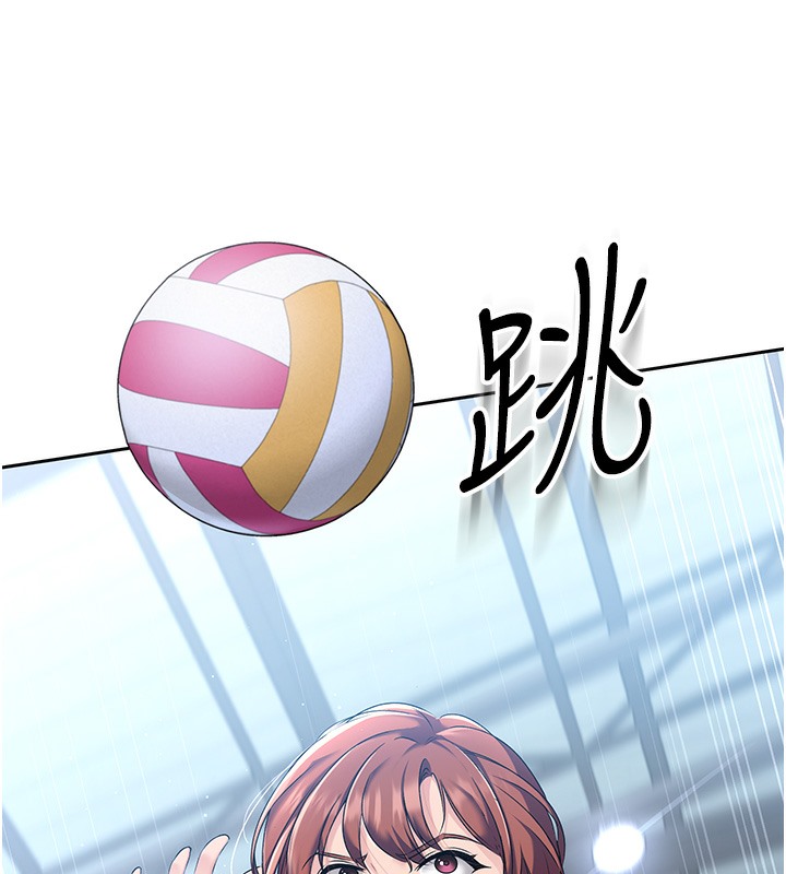 【全彩韩漫】Set up!排球少女 第1-3話