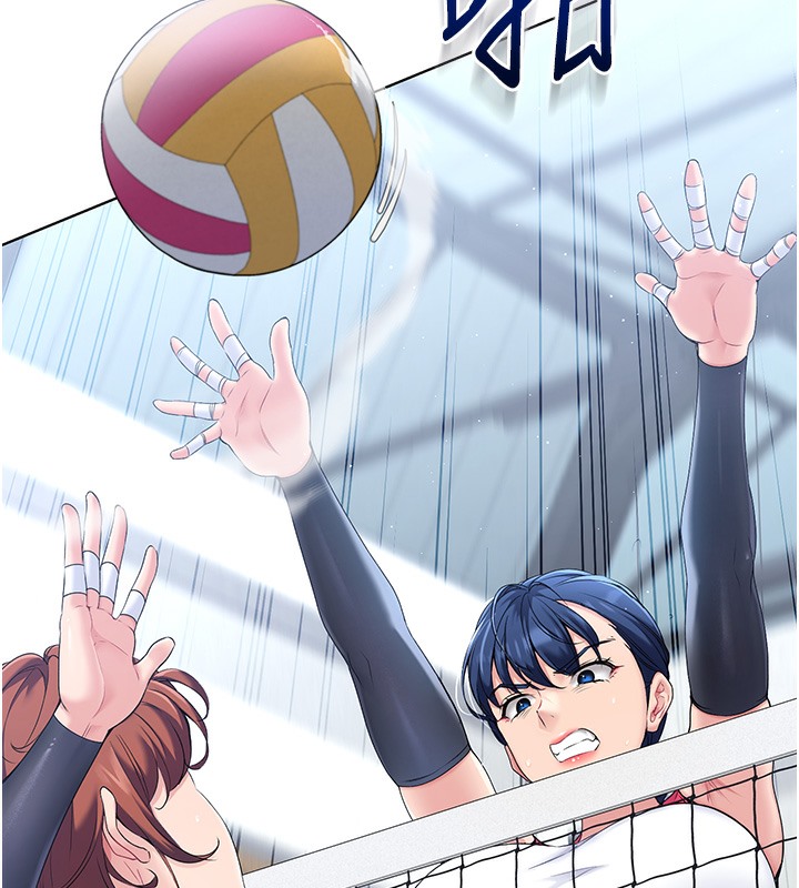 【全彩韩漫】Set up!排球少女 第1-3話