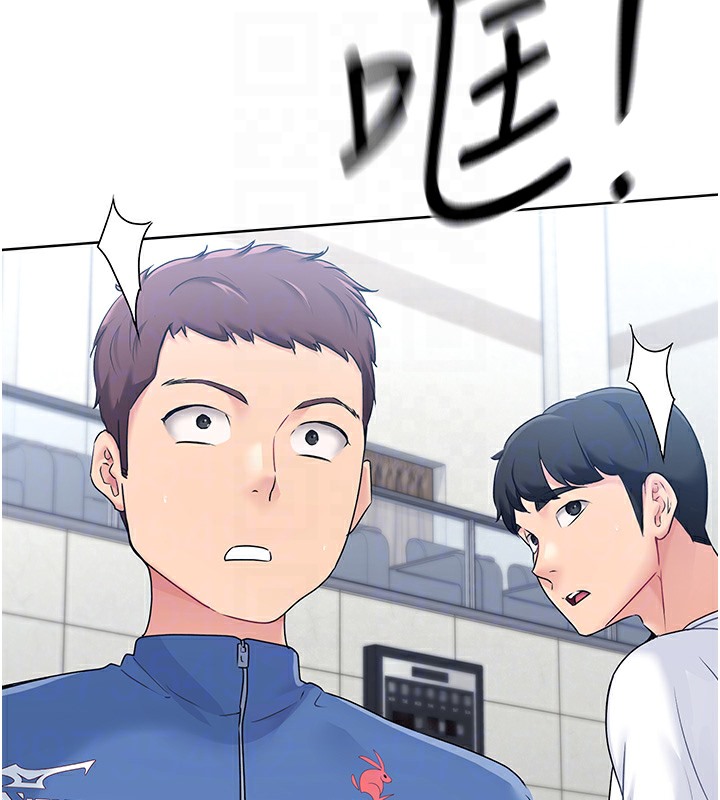 【全彩韩漫】Set up!排球少女 第1-3話