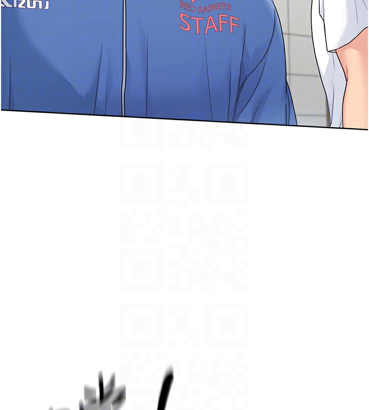 【全彩韩漫】Set up!排球少女 第1-3話