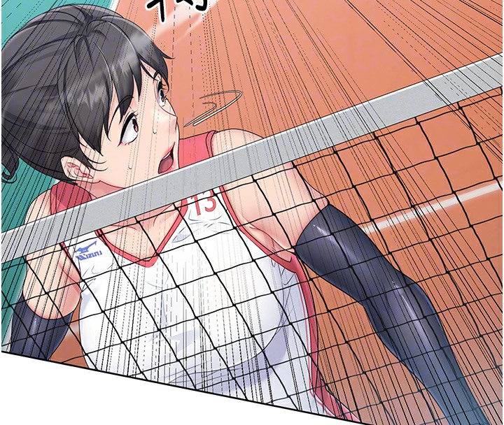 【全彩韩漫】Set up!排球少女 第1-3話