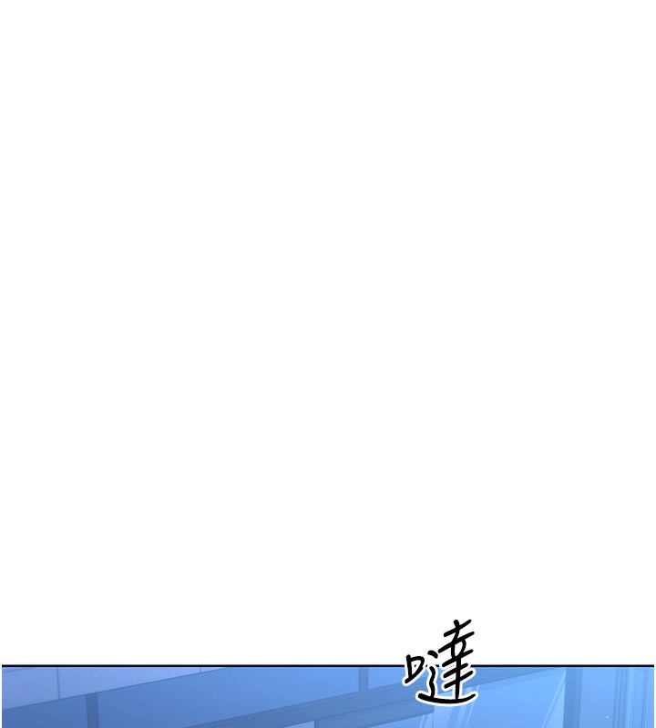 【全彩韩漫】Set up!排球少女 第1-3話