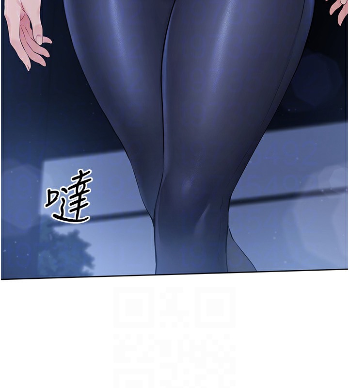 【全彩韩漫】Set up!排球少女 第1-3話