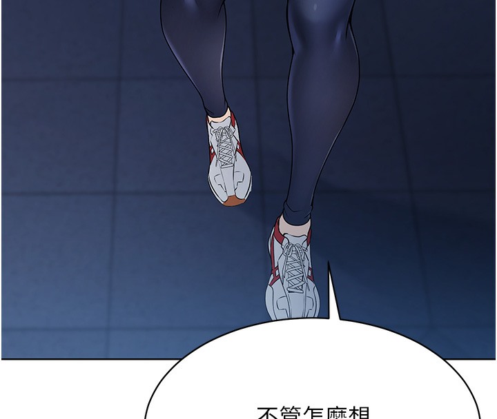 【全彩韩漫】Set up!排球少女 第1-3話