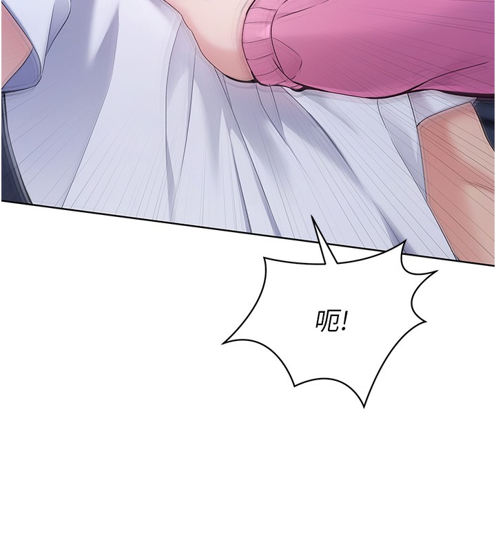 【全彩韩漫】Set up!排球少女 第1-3話