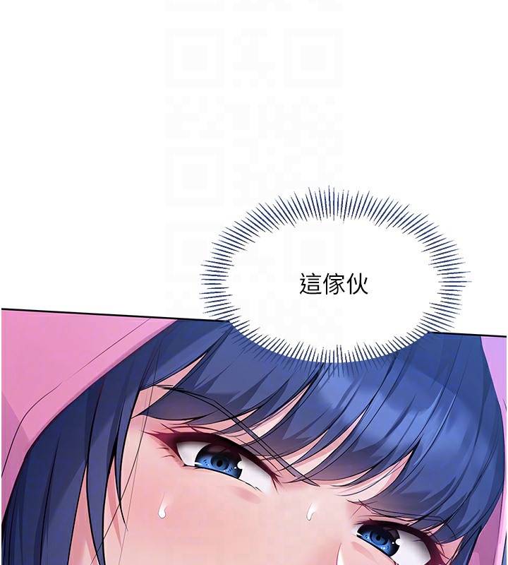 【全彩韩漫】Set up!排球少女 第1-3話